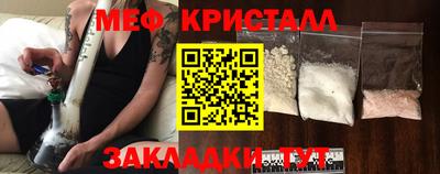 ALPHA PVP Гай