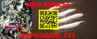 ALPHA PVP Гатчина