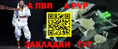 МДМА Гагарин