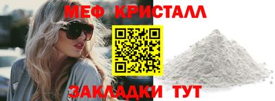 ALPHA PVP Гатчина