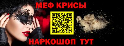 ALPHA PVP Гатчина
