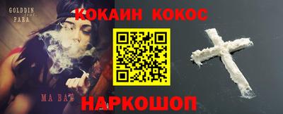 ALPHA PVP Гай
