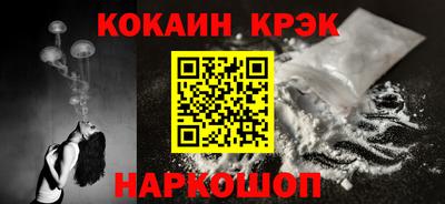 МДМА Гагарин