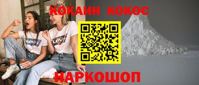ALPHA PVP Гатчина