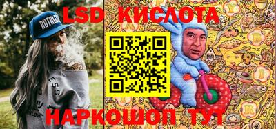 ALPHA PVP Гай