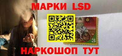 ALPHA PVP Гатчина