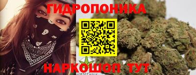 МДМА Гагарин