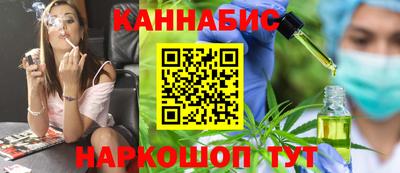 ALPHA PVP Гай