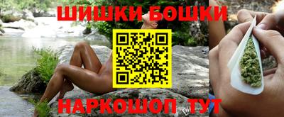 ALPHA PVP Гай