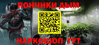 МДМА Гагарин
