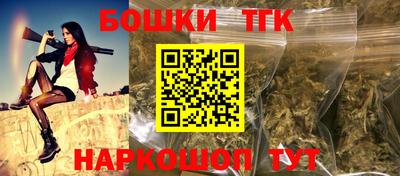 ALPHA PVP Гатчина