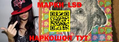 МДМА Гагарин