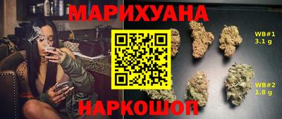 МДМА Гагарин