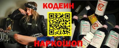 ALPHA PVP Гай