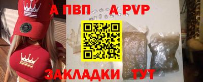 МДМА Гагарин