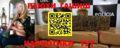 ALPHA PVP Гай