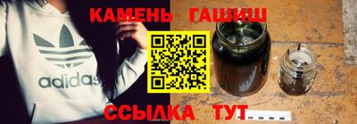 ALPHA PVP Гай
