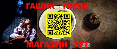 МДМА Гагарин