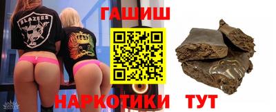 МДМА Гагарин