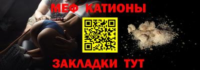 ALPHA PVP Гатчина
